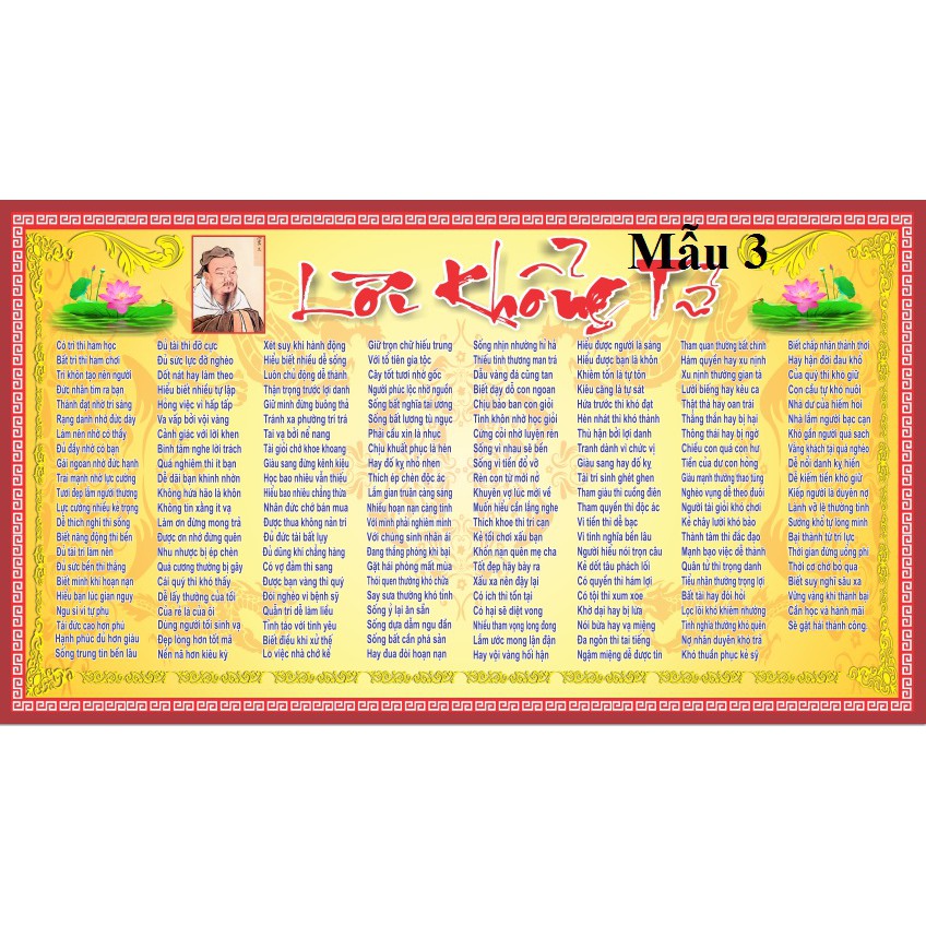 Lời dạy Khổng Tử mẫu 3 ( 3 khổ A0, A1, A2 tùy chọn)