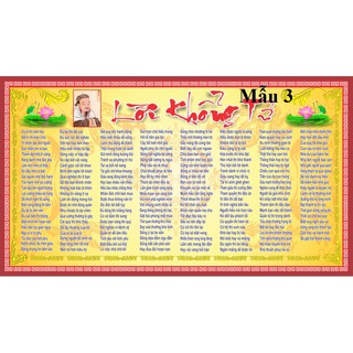 [TRANH DÁN TƯỜNG] Lời dạy  Khổng Tử mẫu 3 ( 3 khổ A0, A1, A2 tùy chọn)