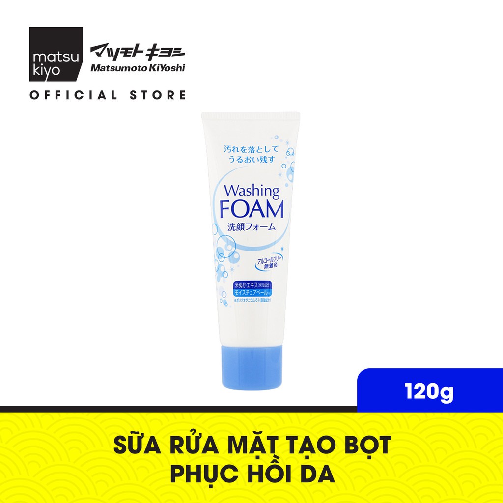 Sữa rửa mặt tạo bọt, phục hồi da matsukiyo 120g