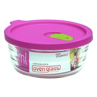 Hộp thủy tinh chịu nhiệt lock & lock wave steam holellg761 dung tích 480ml - hàng chính hãng