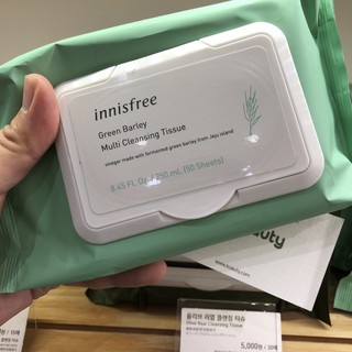 Khăn ướt tẩy trang từ mầm lúa mạch Green Barley Multi Cleansing Tissue 50 Sheets