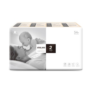 Bỉm Quần Hàn Enblanc Size 2 54 miếng ( 3-8kg )