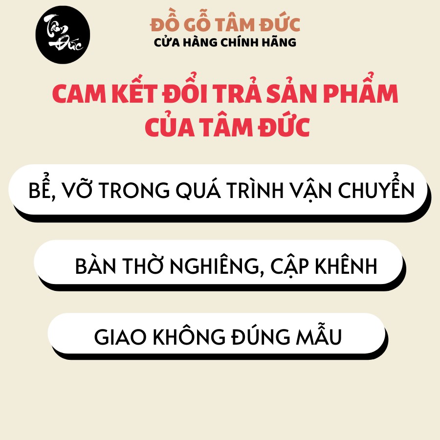 Bàn thờ ông địa thần tài ngang 48cm hộp đèn ông di lặc chân vuông Tâm Đức gỗ xoan đào tặng bộ đèn (BH-6tháng)