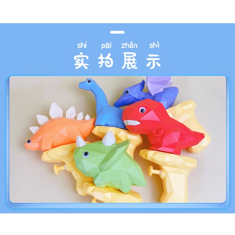 Súng nước đồ chơi, Bắn khủng long, Đồ chơi nhà tắm, Súng khủng long cho bé trai bé gái đủ màu sắc
