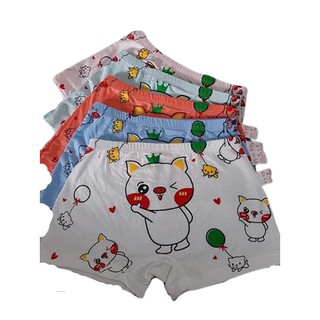 Set 5 quần chip bé gái - quần chip đùi bé gái từ 07 -40kg
