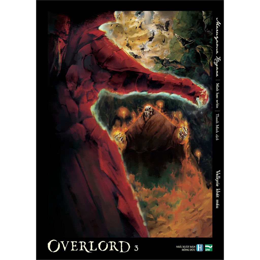 Sách Overlord - Lẻ tập 1 2 3 4 5 - Light Novel - IPM