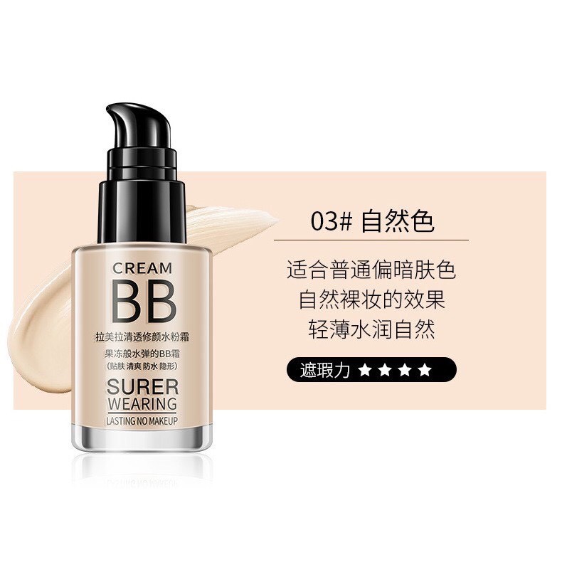 Kem Nền BB Creams Lameila Super Wearing Lasting No Makeup 30ml | BigBuy360 - bigbuy360.vn
