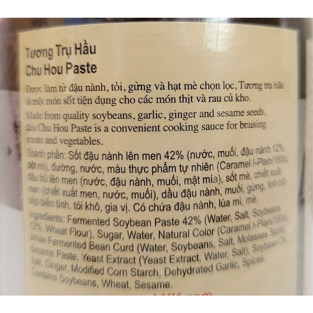 [Lọ 240g] TƯƠNG TRỤ HẦU [China] LEE KUM KEE Cho Hou Paste (hty-hk)