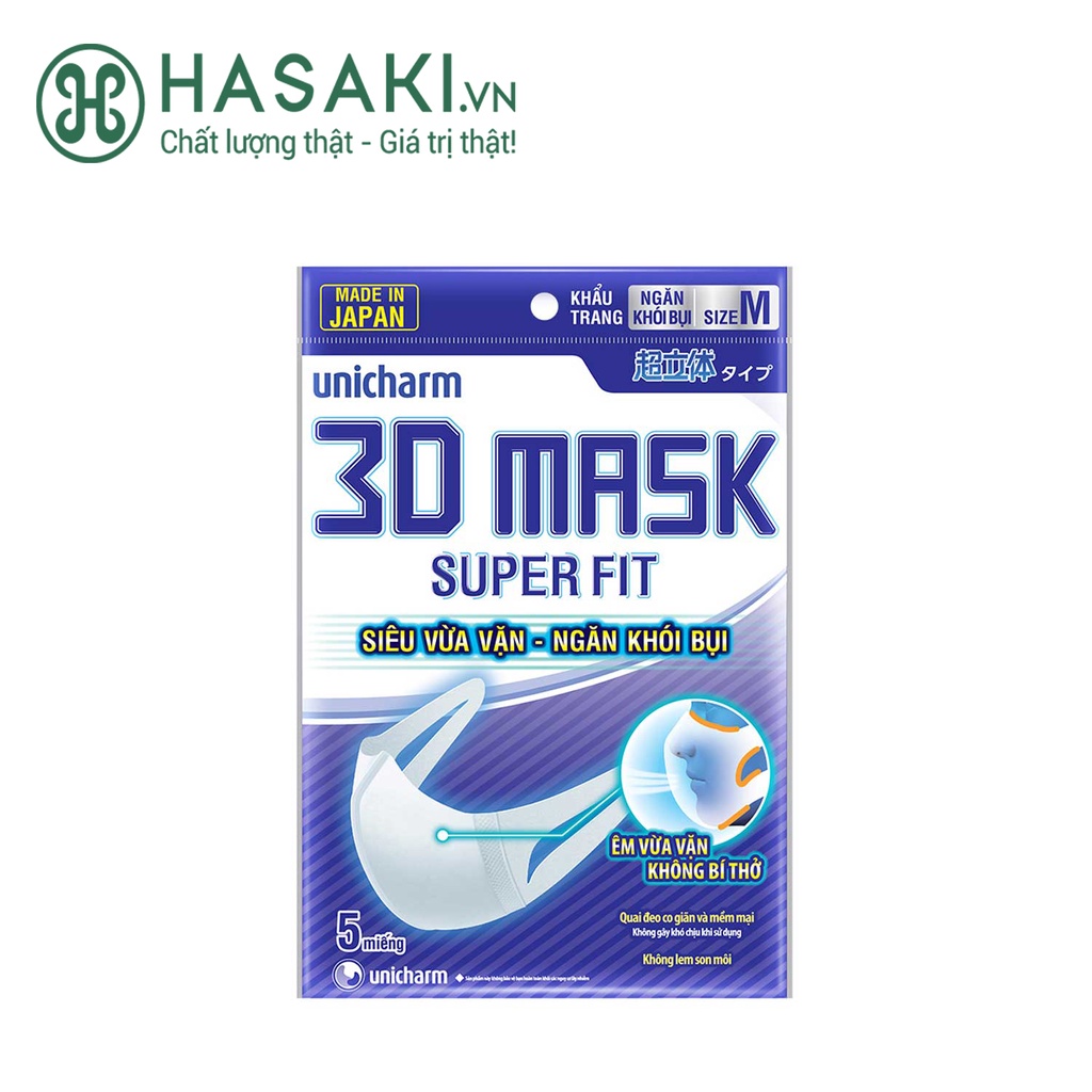 Combo 10 Gói Khẩu Trang Unicharm 3D Mask Super Fit Size M