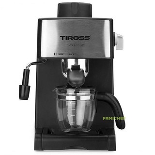 Máy pha cà phê Espresso Tiross TS621