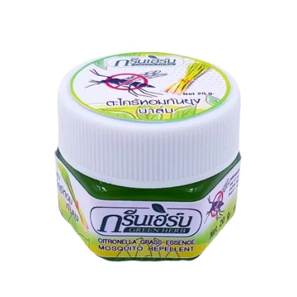 Dầu cù là sả chống muỗi Citronella Grass Essence Mosquito Repellent 20g