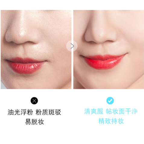 (Hàng Mới Về) Chai Xịt Cố Định Lớp Trang Điểm Lâu Trôi Chống Thấm Nước Kiềm Dầu Dưỡng Ẩm | BigBuy360 - bigbuy360.vn