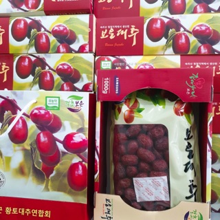 Táo đỏ Hàn Quốc