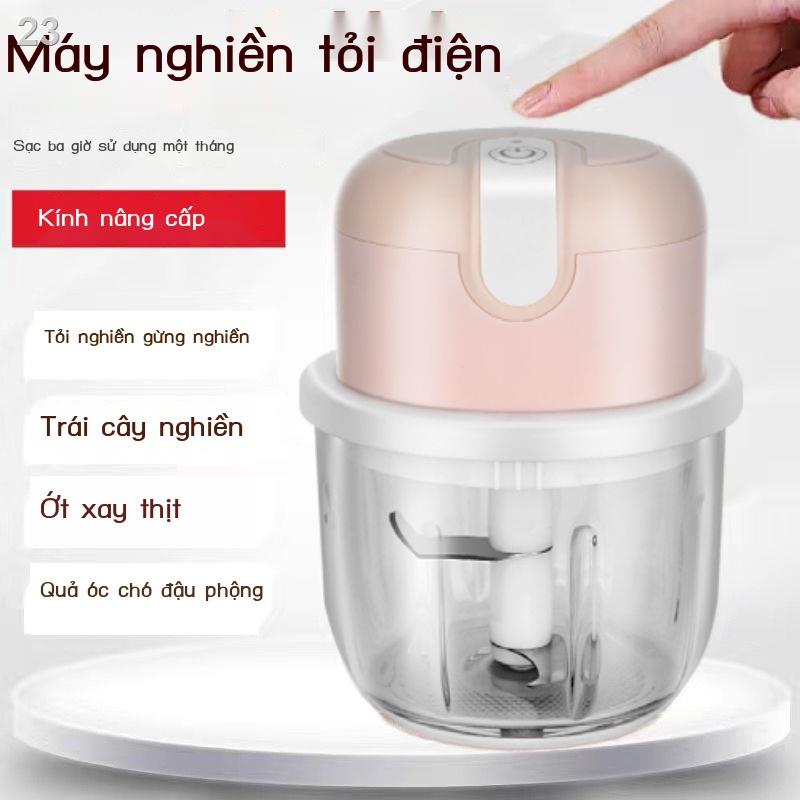 【giá rẻ】♠◎✧Máy xay tỏi điện cốc thủy tinh gia đình thịt sạc kéo trộn