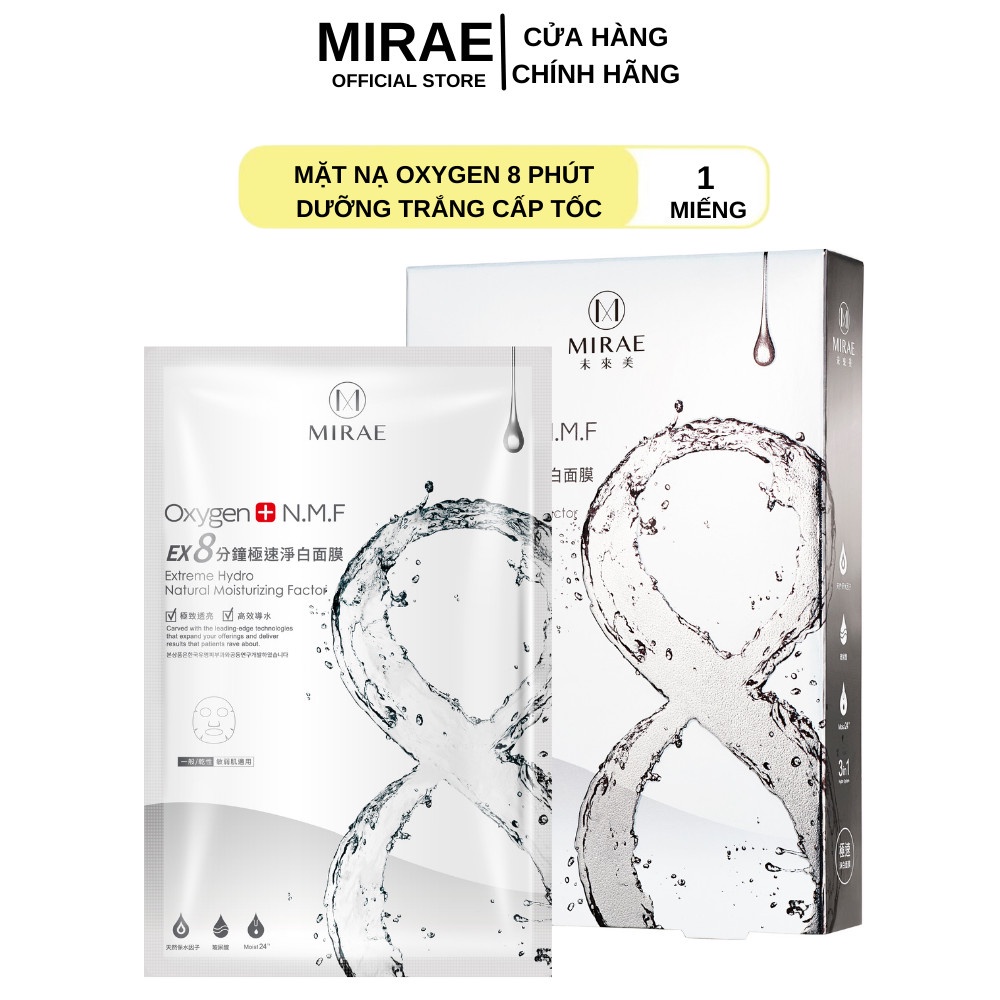 Mặt Nạ Dưỡng Trắng Cấp Tốc Mirae - Oxygen [1 Miếng] EX 8 Phút Cung Cấp Độ Ẩm Giúp Da Sáng Bóng | BigBuy360 - bigbuy360.vn