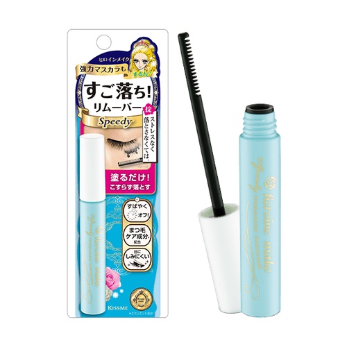 Mascara Kiss Me Tẩy Trang 6.6ml
