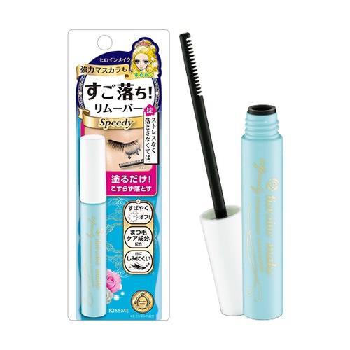 Tẩy trang Mascara Kiss Me Heroine