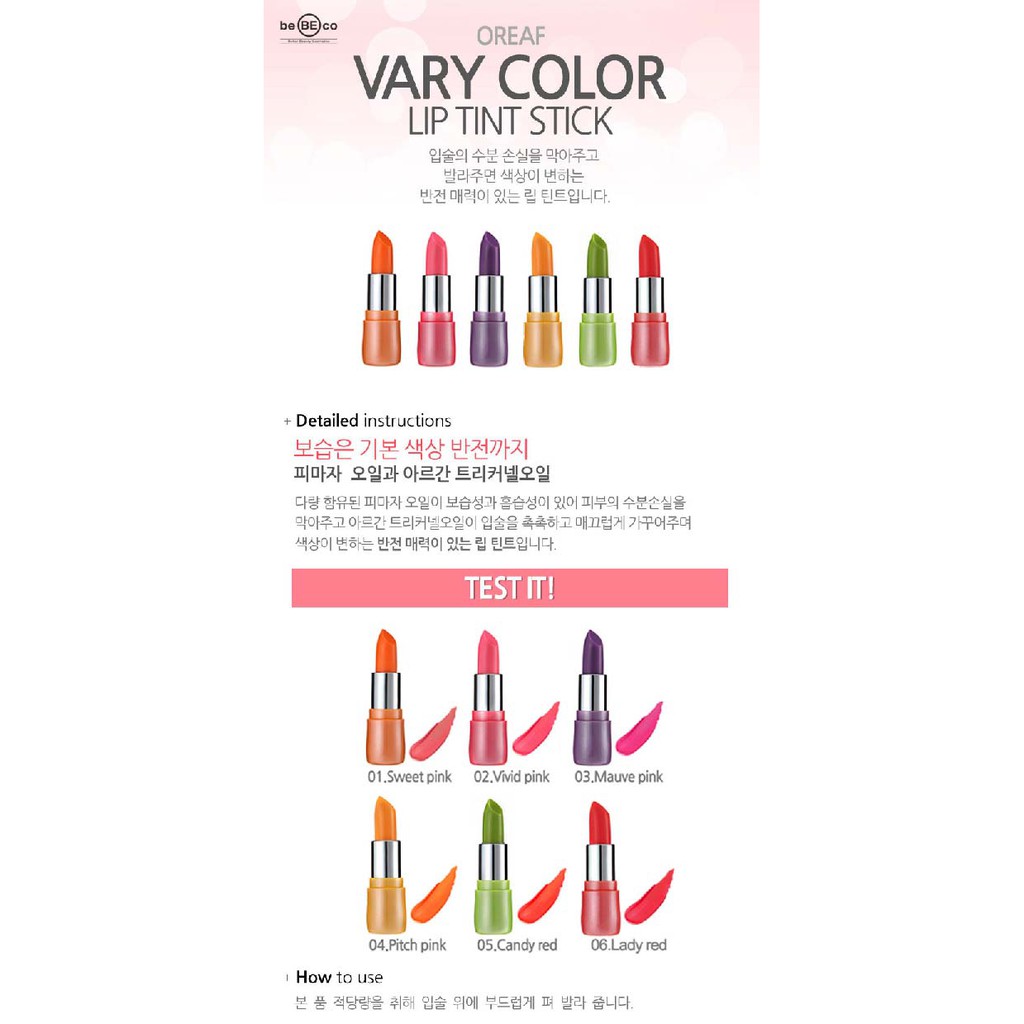 [HÀNG CHÍNH HÃNG] Son dưỡng môi có màu lâu phai BEBECO OREAF VARY COLOR LIP TINT STICK