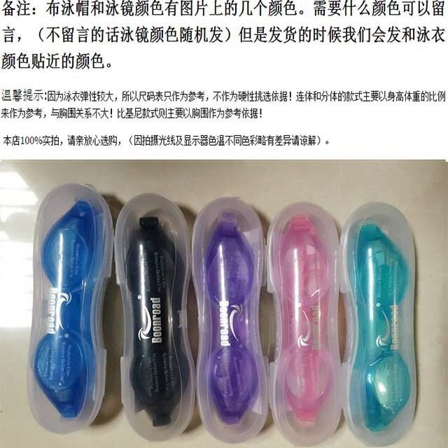 Đồ Bơi Liền Thân In Họa Tiết Gợi Cảm Cho Nữ | BigBuy360 - bigbuy360.vn