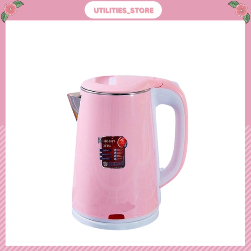 Ấm đun nước siêu tốc thái lan 2.5l bình siêu tốc ziplai đun nước nhanh chóng để pha trà hay pha cà phê nấu mì