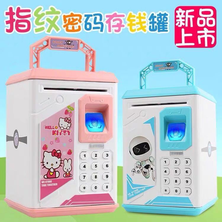 Hộp Đựng Tiền Tiết Kiệm Cỡ Lớn Có Mật Khẩu Thiết Kế Độc Đáo Chống Sốc Tiện Dụng Cho Bé
