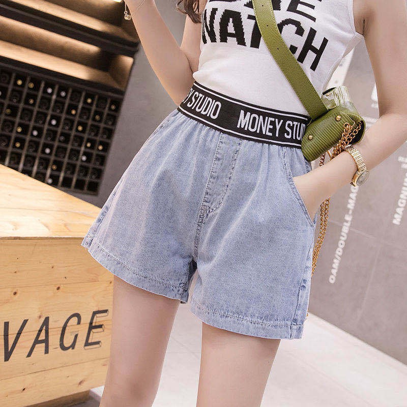 Quần Short Denim Lưng Cao Ống Rộng Phong Cách Hàn Quốc 2021 Cho Nữ