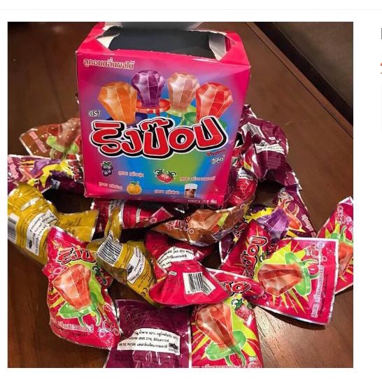 Hộp 24 chiếc kẹo nhẫn kim cương RingPop Thái Lan đủ vị siêu ngon