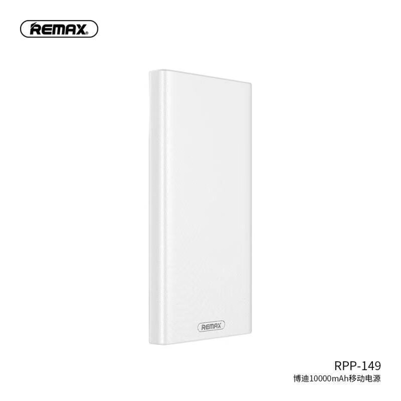 Pin Sạc Dự Phòng REMAX RPP-149 10.000mAh-2 Cổng Sạc Vào-2 Cổng USB.