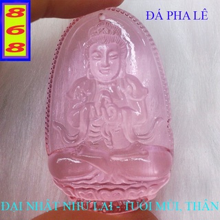 [Tuổi Mùi, Thân] Mặt Dây Chuyền Phật Đại Nhật Như Lai Pha Lê Hồng 3.6cm - Mặt Size Nhỏ - Tặng Kèm Móc Inox