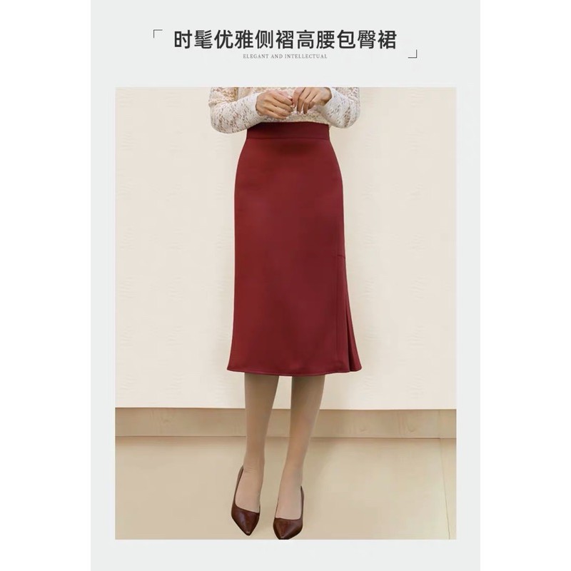 [ Mã FAGREEN55 giảm 10% tối đa 30K đơn 99K] chân váy suông dài công sở đẹp, sang chảnh