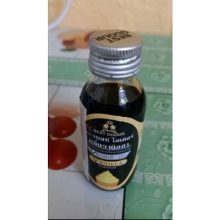Hương vani thái lan 30ml