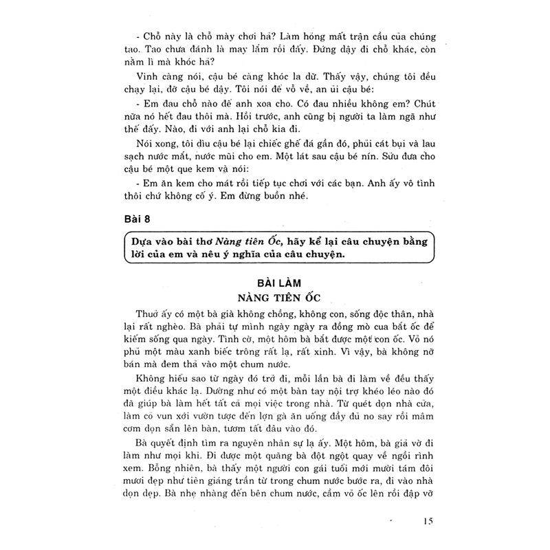 Sách 150 Bài Văn Hay Lớp 4 (Tái Bản)