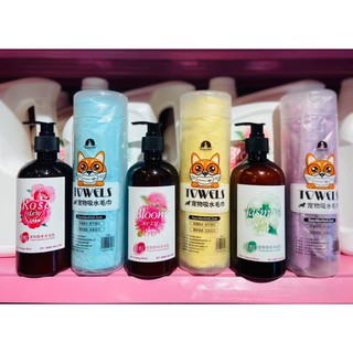 [ Hàng chính hãng ]-[ Combo sữa tắm Joyce & Dolls mùi cũ và khăn siêu thấm đa năng