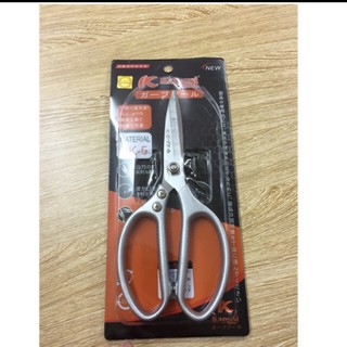 Kéo cắt gà - Kéo NHẬT BẢN KAPUSI NỘI ĐỊA