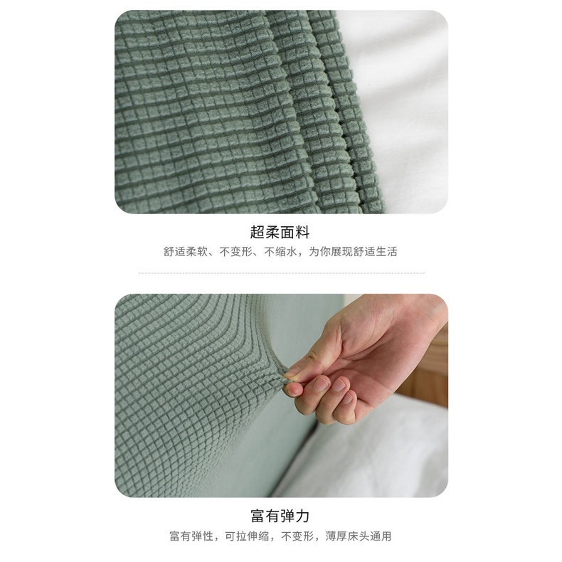 Tấm vải bọc đầu giường nhồi bông dày co giãn thông dụng