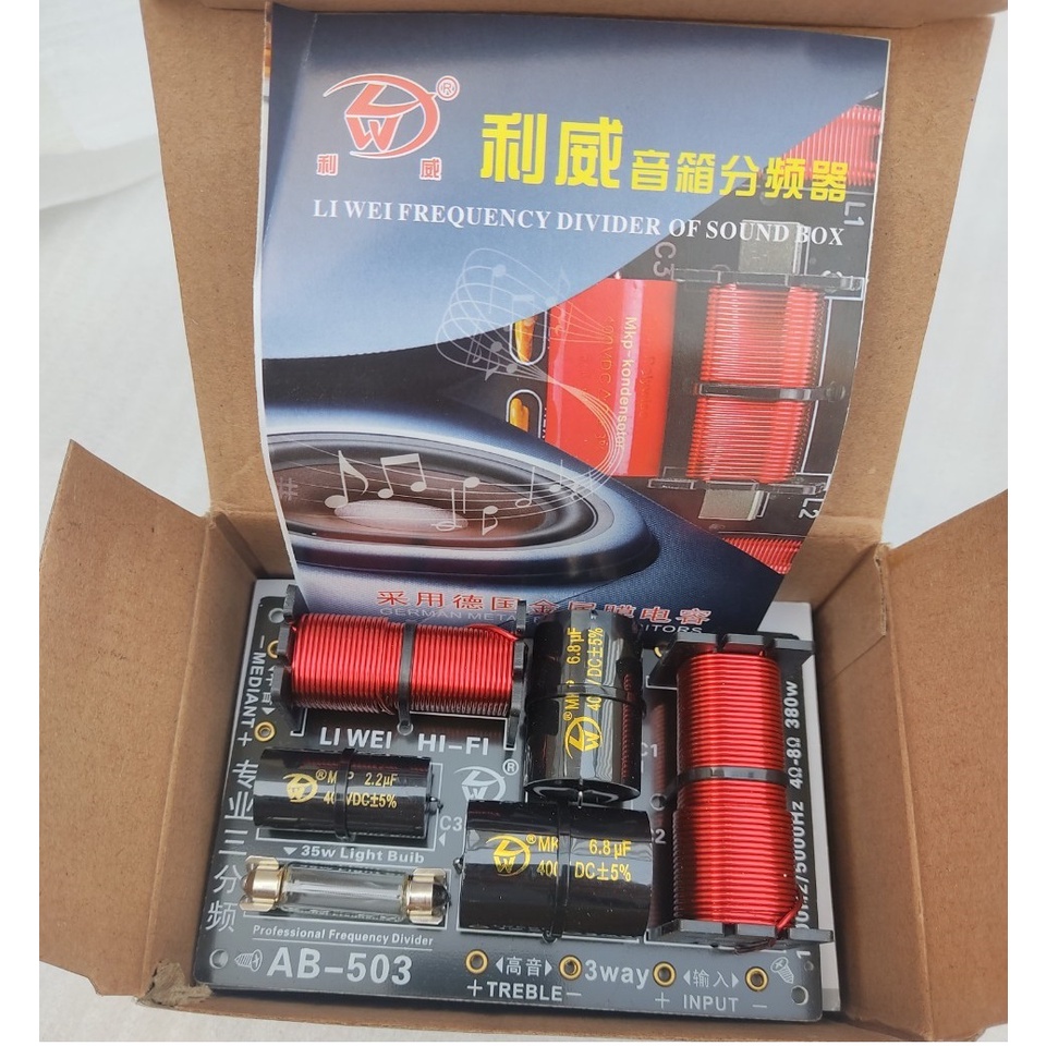 MẠCH PHÂN TẦN 3 LOA  AB503 HÀNG XỊN - GIÁ 1 CHIẾC - PHÂN TẦN 3 ĐƯỜNG TIẾNG