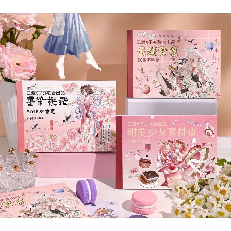 Sổ sticker cute hình dán hoạt hình anime 50 trang