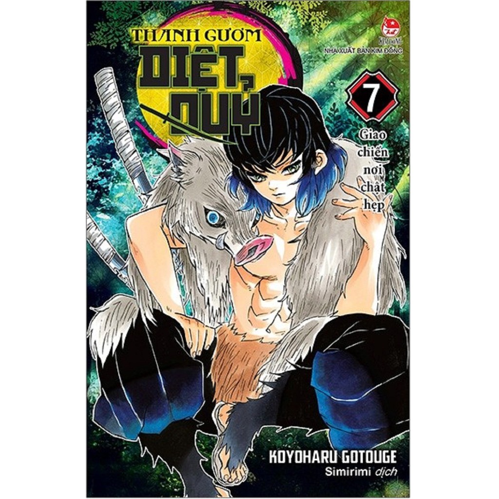 Sách - Thanh Gươm Diệt Quỷ - Kimetsu No Yaiba - Tập 7: Giao Chiến Nơi Chật Hẹp