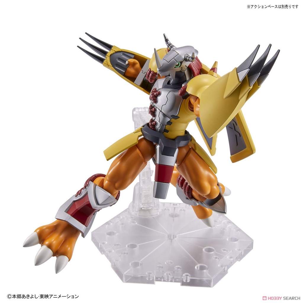 Mô hình lắp ráp Figure-rise Standard War Greymon Bandai