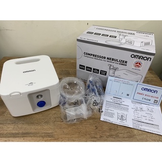 Máy xông mũi họng nén khí ne-c900