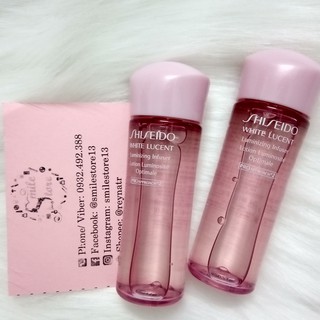 Lotion dưỡng da Shiseido White Lucent 25ml