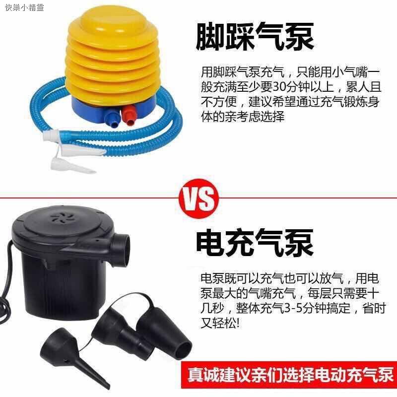 Bồn Tắm Bơm Hơi Dày Dặn Toàn Bộ Cơ Thể Gấp Gọn Tiện Dụng Cho Người Lớn | BigBuy360 - bigbuy360.vn