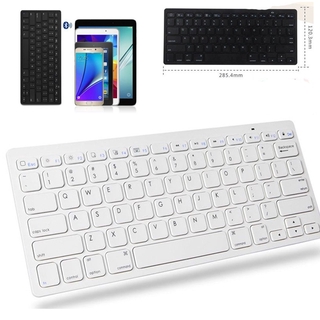 1Pcs Wireless Bluetooth Keyboard For IMac Macbook IPhone IPad 
