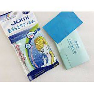GIẤY THẤM DẦU JOMI CỦA NHẬT