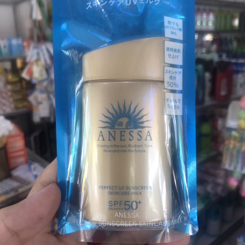 Sữa Chống Nắng Anessa Shiseido Perfect UV Sunscreen Skincare Milk SPF50+/PA++++ 60ml