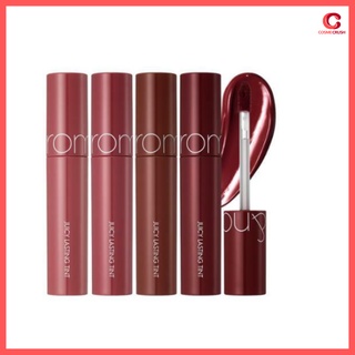 [Hàng mới về] Son tint Rom&nd (romand) 22 màu lựa chọn 5.5g