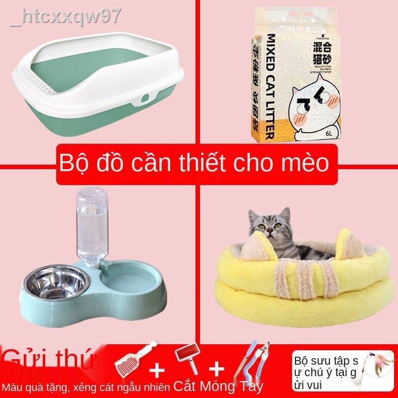 [bán chạy]Đồ dùng cho mèo đầy đủ bộ dụng cụ mới làm quen phải mua Daquan lược chải hộp cát vệ sinh