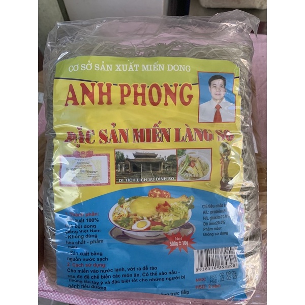 [HOẢ TỐC 2H] - MIẾN LÀNG SO