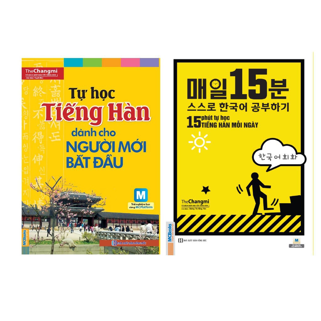 Sách - Combo Tự Học Tiếng Hàn Dành Cho Người Mới Bắt Đầu + 15 Phút Tự Học Tiếng Hàn Mỗi Ngày