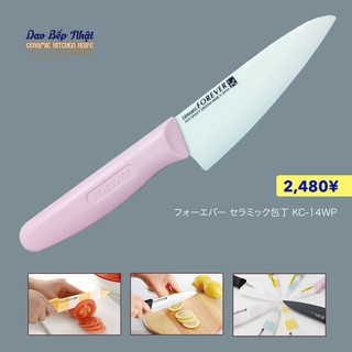 Dao gốm sứ cao cấp Nhật Bản Ceramic FOREVER KC-14WP